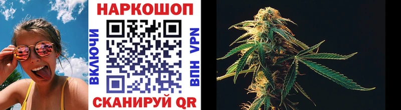 Купить наркоту Зверево Канабис  ГЕРОИН  APVP  Меф  COCAIN 