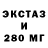 МЕТАДОН кристалл S Family