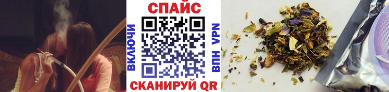 БУТИРАТ 99%  ОМГ ОМГ как зайти  Зверево  купить  цена 