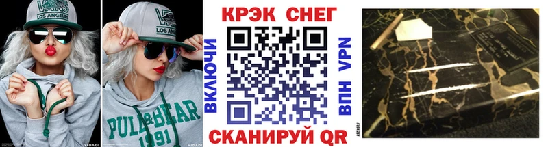 где купить наркоту  Зверево  COCAIN Боливия 
