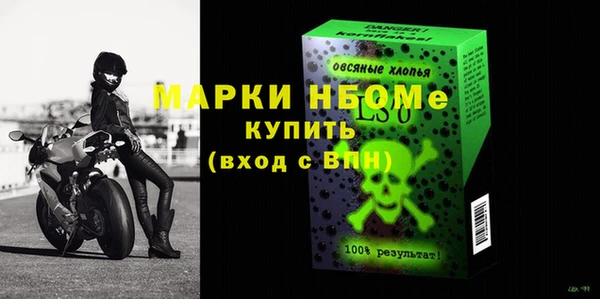амф Липки
