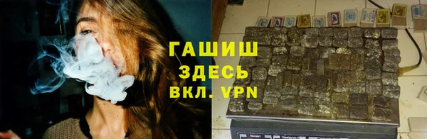 мефедрон Лиски