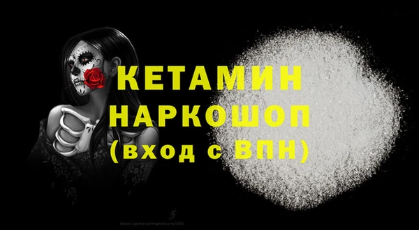 амф Липки