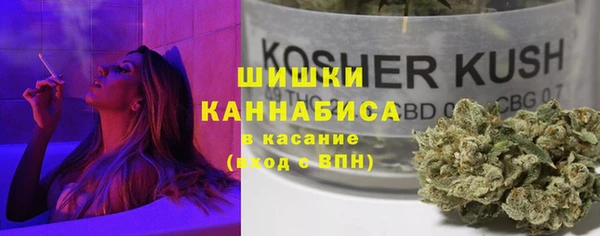 мефедрон Лиски
