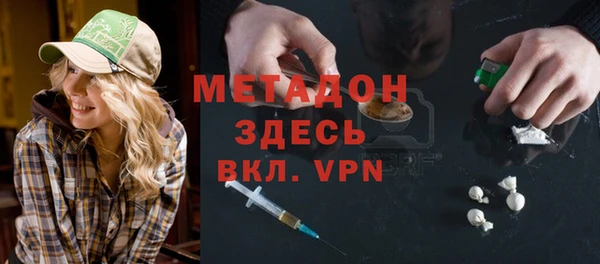 мефедрон Лиски