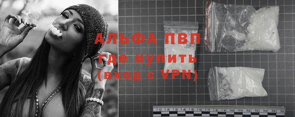 эйфоретик Лихославль