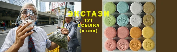 эйфоретик Лихославль