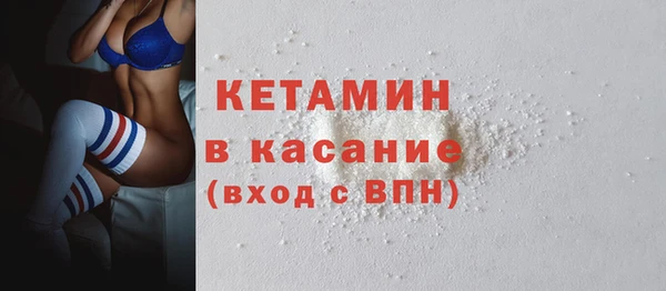 кокс Вязники