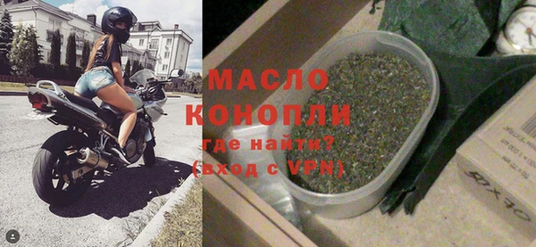 амф Липки