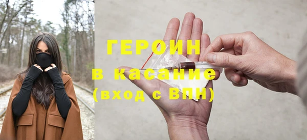 эйфоретик Лихославль
