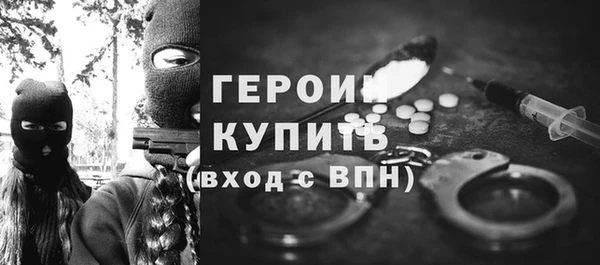 амф Липки
