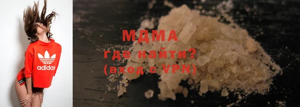 эйфоретик Лихославль