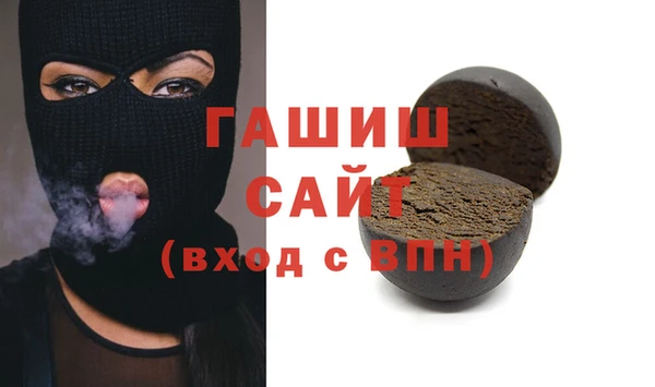 эйфоретик Лихославль