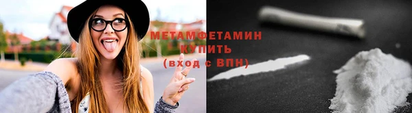 эйфоретик Лихославль