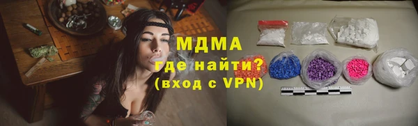 амф Липки