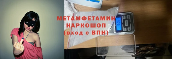 эйфоретик Лихославль