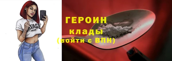 эйфоретик Лихославль