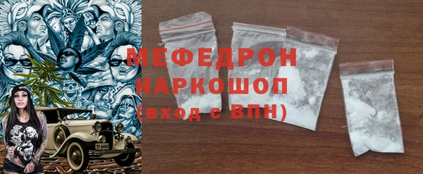 эйфоретик Лихославль