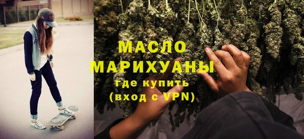 эйфоретик Лихославль