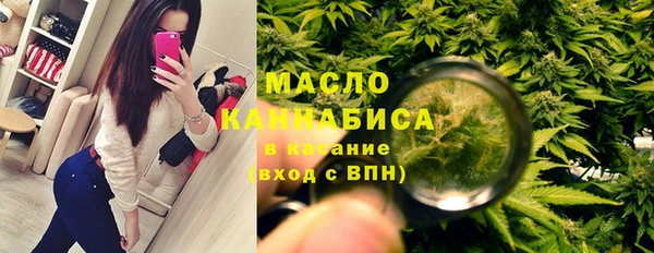 эйфоретик Лихославль