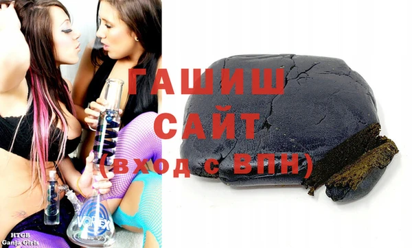 мефедрон Лиски