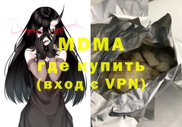 эйфоретик Лихославль