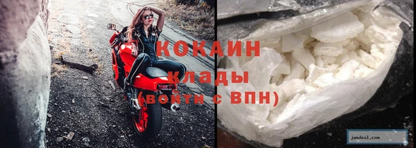 эйфоретик Лихославль