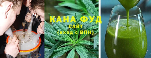 эйфоретик Лихославль