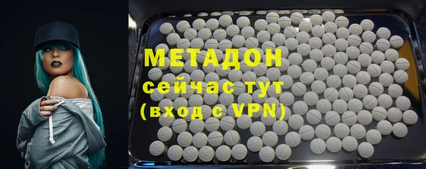 амф Липки