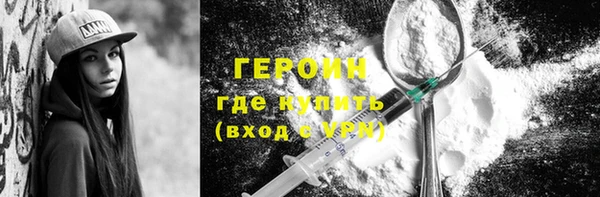 амф Липки