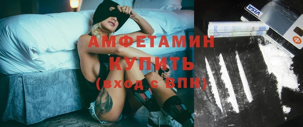 мефедрон Лиски