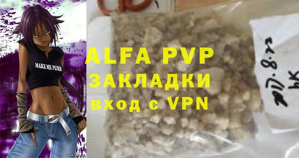 амф Липки