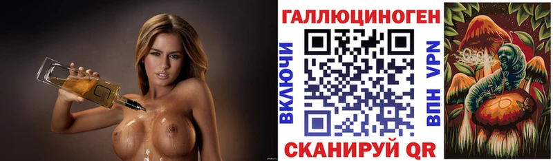 мориарти наркотические препараты  Зверево  Псилоцибиновые грибы Psilocybe  купить наркоту 
