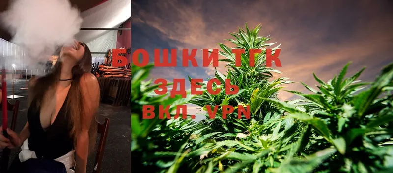 цены   Зверево  Конопля OG Kush 